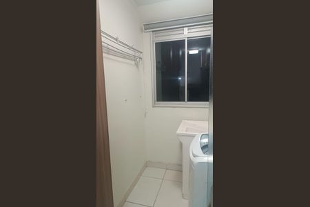 Apartamento à venda com 43m², 2 quartos e 1 vaga Apartamento à venda com 43m², 2 quartos e 1 vagaÁrea de serviço
