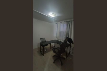 Apartamento à venda com 43m², 2 quartos e 1 vaga Apartamento à venda com 43m², 2 quartos e 1 vagaQuarto