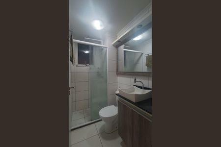 Apartamento à venda com 43m², 2 quartos e 1 vaga Apartamento à venda com 43m², 2 quartos e 1 vagaBanheiro