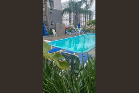 Apartamento à venda com 43m², 2 quartos e 1 vaga Apartamento à venda com 43m², 2 quartos e 1 vagaÁrea comum