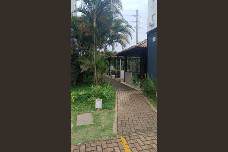 Apartamento à venda com 43m², 2 quartos e 1 vaga Apartamento à venda com 43m², 2 quartos e 1 vagaÁrea comum