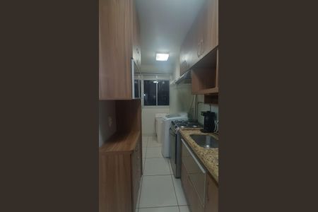 Apartamento à venda com 43m², 2 quartos e 1 vaga Apartamento à venda com 43m², 2 quartos e 1 vagaCozinha