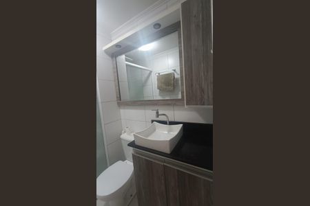 Apartamento à venda com 43m², 2 quartos e 1 vaga Apartamento à venda com 43m², 2 quartos e 1 vagaBanheiro