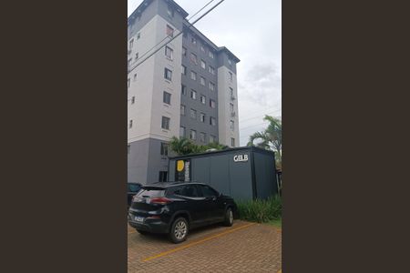 Apartamento à venda com 43m², 2 quartos e 1 vaga Apartamento à venda com 43m², 2 quartos e 1 vagaÁrea comum