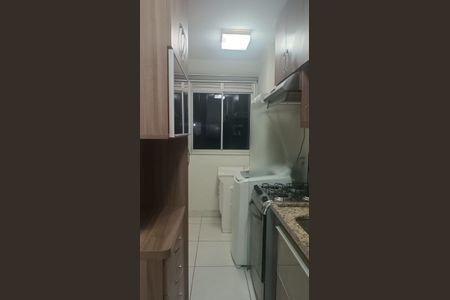 Apartamento à venda com 43m², 2 quartos e 1 vaga Apartamento à venda com 43m², 2 quartos e 1 vagaÁrea de serviço