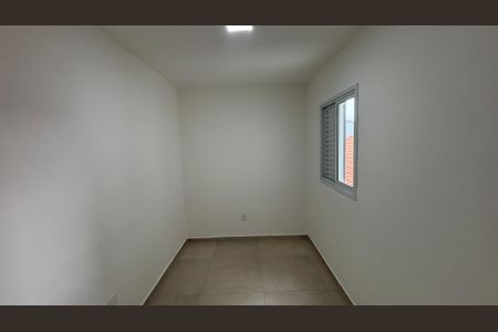 Apartamento para alugar com 105m², 2 quartos e 1 vagaQuarto 2