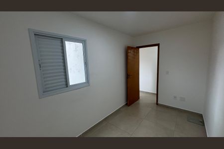 Apartamento para alugar com 105m², 2 quartos e 1 vagaQuarto 2