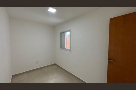 Apartamento para alugar com 105m², 2 quartos e 1 vagaQuarto 2