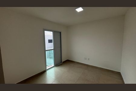 Apartamento para alugar com 105m², 2 quartos e 1 vagaQuarto 1