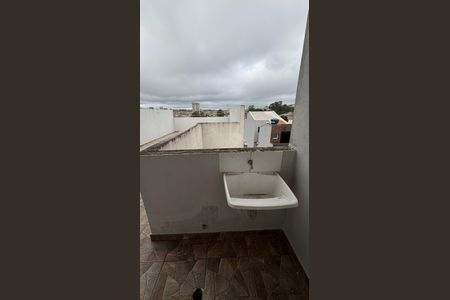 Apartamento para alugar com 105m², 2 quartos e 1 vagaCobertura - area de Serviço