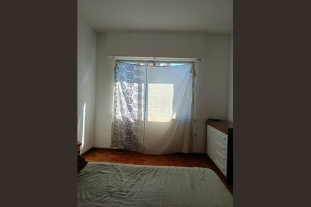 Apartamento à venda com 136m², 2 quartos e sem vagaQuarto