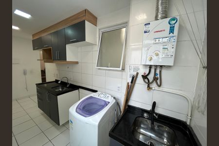 Apartamento para alugar com 46m², 2 quartos e sem vagaÁrea de Serviço
