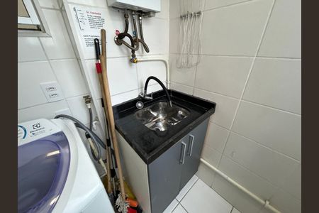 Apartamento para alugar com 46m², 2 quartos e sem vagaÁrea de Serviço