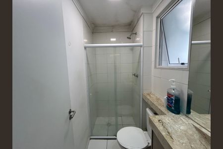 Apartamento para alugar com 46m², 2 quartos e sem vagaBanheiro