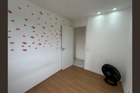 Apartamento para alugar com 46m², 2 quartos e sem vagaQuarto 1