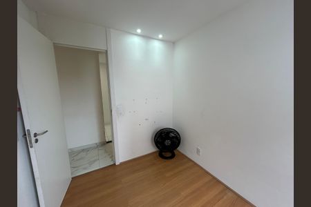 Apartamento para alugar com 46m², 2 quartos e sem vagaQuarto 1