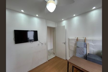 Apartamento para alugar com 46m², 2 quartos e sem vagaQuarto 2