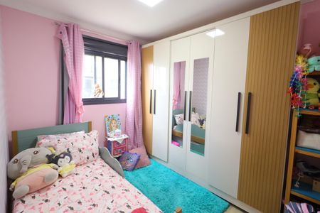 Apartamento à venda com 43m², 2 quartos e 1 vagaQuarto 2