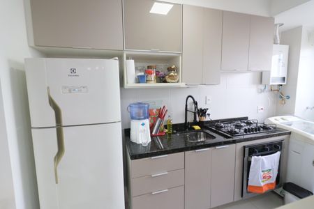 Apartamento à venda com 43m², 2 quartos e 1 vagaCozinha e Área de Serviço