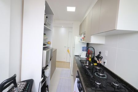 Apartamento à venda com 43m², 2 quartos e 1 vagaCozinha e Área de Serviço