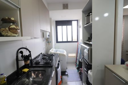 Apartamento à venda com 43m², 2 quartos e 1 vagaCozinha e Área de Serviço