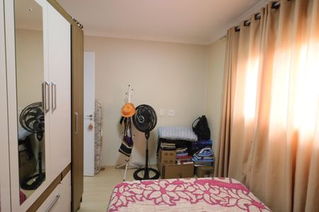 Apartamento à venda com 43m², 2 quartos e 1 vagaQuarto 1