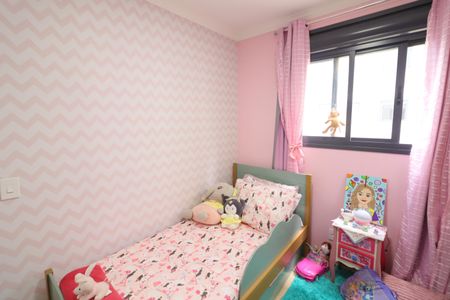 Apartamento à venda com 43m², 2 quartos e 1 vagaQuarto 2