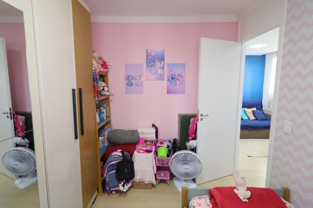 Apartamento à venda com 43m², 2 quartos e 1 vagaQuarto 2