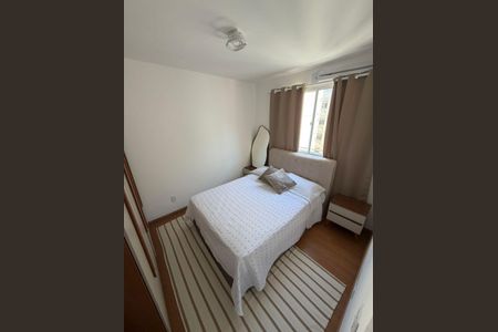 Quarto de apartamento para alugar com 2 quartos, 44m² em Recreio, Rio de Janeiro