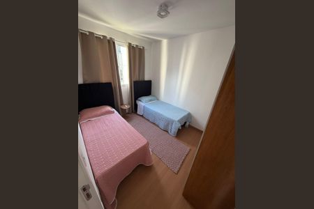 Quarto de apartamento para alugar com 2 quartos, 44m² em Recreio, Rio de Janeiro