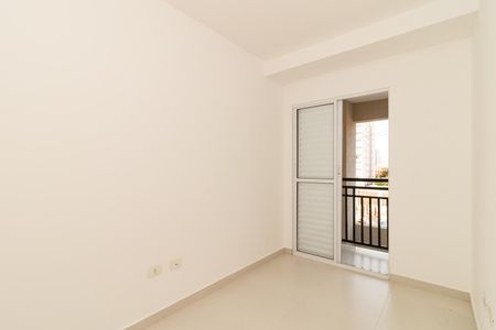 Apartamento à venda com 43m², 2 quartos e 1 vagaQuarto 
