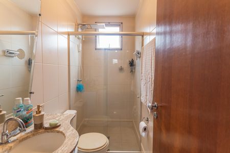 Apartamento à venda com 64m², 2 quartos e 2 vagasBanheiro Social