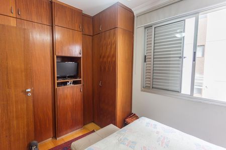 Suíte de apartamento à venda com 2 quartos, 64m² em Serra, Belo Horizonte