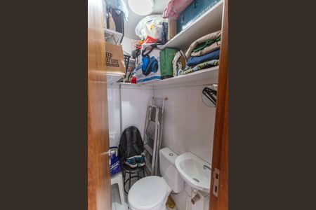 Apartamento à venda com 64m², 2 quartos e 2 vagasBanheiro de serviço/Despensa