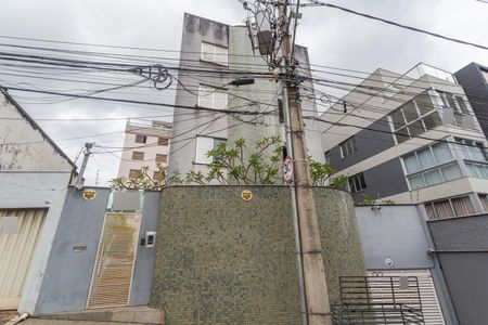 Apartamento à venda com 64m², 2 quartos e 2 vagasFachada