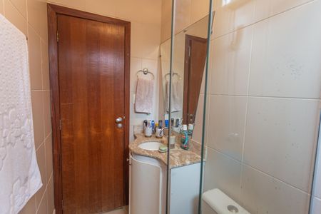 Apartamento à venda com 64m², 2 quartos e 2 vagasBanheiro Social
