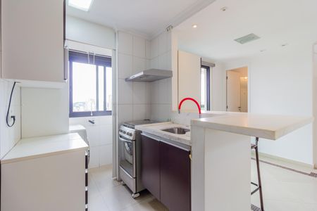 Apartamento à venda com 71m², 1 quarto e 2 vagasSala/Cozinha