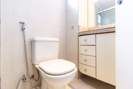 Apartamento à venda com 71m², 1 quarto e 2 vagasBanheiro da Suíte