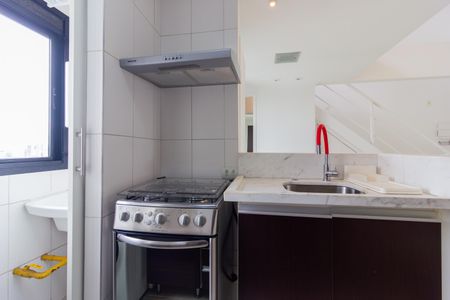 Apartamento à venda com 71m², 1 quarto e 2 vagasCozinha e Área de Serviço