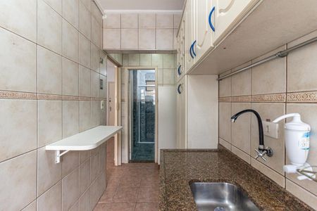 Apartamento à venda com 33m², 1 quarto e sem vaga Apartamento à venda com 33m², 1 quarto e sem vagaCozinha