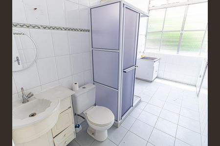 Apartamento à venda com 75m², 2 quartos e sem vaga Apartamento à venda com 75m², 2 quartos e sem vagaBanheiro e Área de Serviço