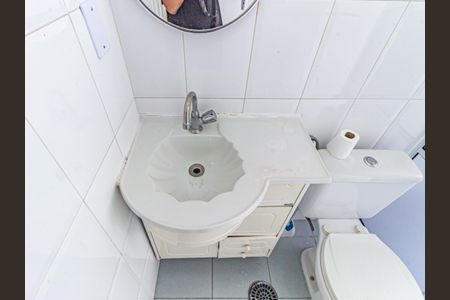 Apartamento à venda com 75m², 2 quartos e sem vaga Apartamento à venda com 75m², 2 quartos e sem vagaBanheiro e Área de Serviço