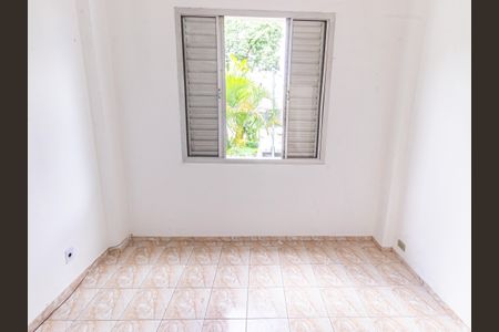 Apartamento à venda com 75m², 2 quartos e sem vaga Apartamento à venda com 75m², 2 quartos e sem vagaQuarto 1