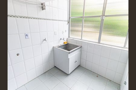 Apartamento à venda com 75m², 2 quartos e sem vaga Apartamento à venda com 75m², 2 quartos e sem vagaBanheiro e Área de Serviço