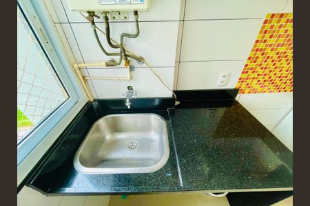 Apartamento à venda com 54m², 3 quartos e 1 vagaÁrea de Serviço