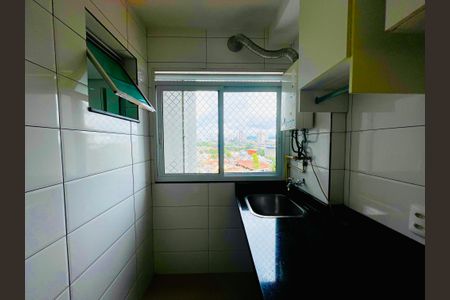 Apartamento à venda com 54m², 3 quartos e 1 vagaÁrea de Serviço