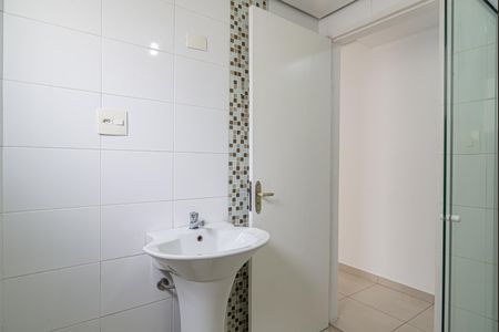 Apartamento à venda com 52m², 1 quarto e sem vagaBanheiro