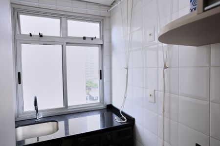 Apartamento para alugar com 100m², 3 quartos e 2 vagasÁrea de Serviço