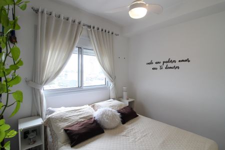 Quarto 1 de apartamento para alugar com 1 quarto, 31m² em Vila Sonia, São Paulo