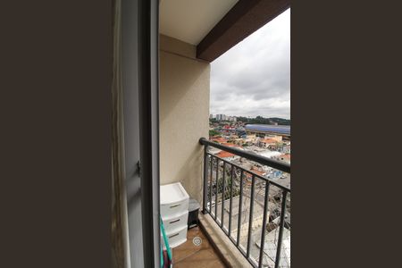 Varanda da Sala de apartamento para alugar com 1 quarto, 31m² em Vila Sonia, São Paulo